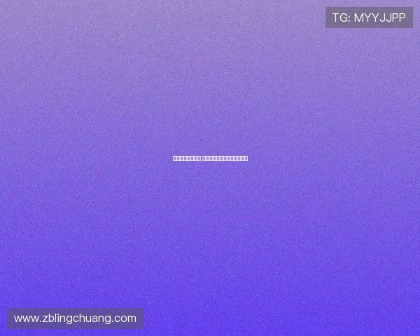 最后十秒燃情爆发 苏木达尔基全力以赴誓夺胜利 最后十秒燃情爆发 苏木达尔基全力以赴誓夺胜利